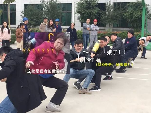 陽(yáng)光正好，繼續(xù)奔跑--拓新藥業(yè)2019年秋季運(yùn)動(dòng)會(huì)采風(fēng)